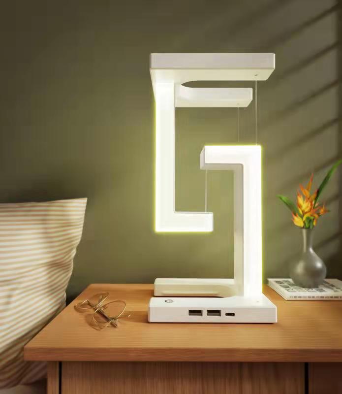 Magnetic Floating Wireless Charging Table Lamp – Modern LED Desk Light - Lofty Enterprises
