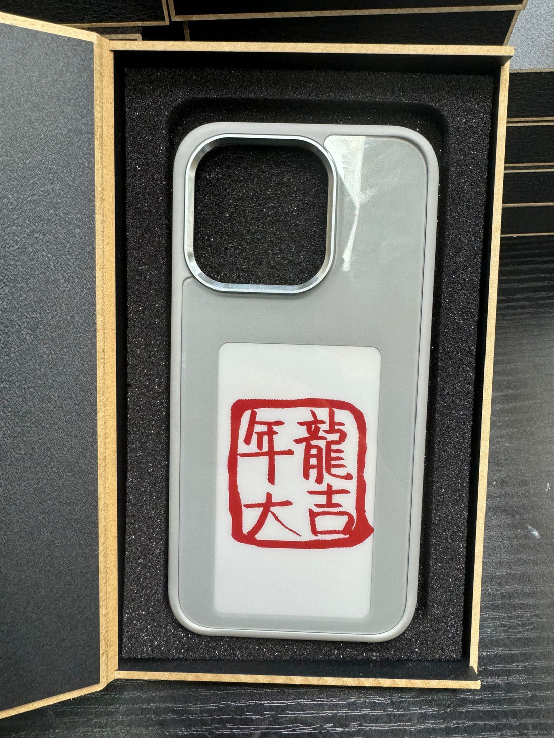 E-Ink NFC Smart Phone Case – Custom Image Display for iPhone - Lofty Enterprises